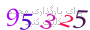 لطفا صبر کنید...