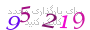 لطفا صبر کنید...