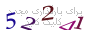 لطفا صبر کنید...