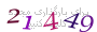 لطفا صبر کنید...