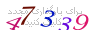 لطفا صبر کنید...