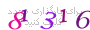 لطفا صبر کنید...