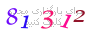 لطفا صبر کنید...