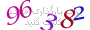 لطفا صبر کنید...
