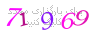 لطفا صبر کنید...