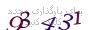 لطفا صبر کنید...