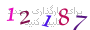 لطفا صبر کنید...