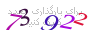 لطفا صبر کنید...