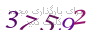 لطفا صبر کنید...