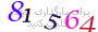 لطفا صبر کنید...